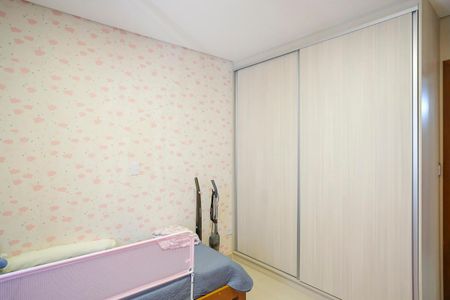 Apartamento à venda com 152m², 3 quartos e 2 vagasQuarto 