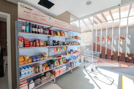 Studio à venda com 24m², 1 quarto e sem vagaÁrea comum