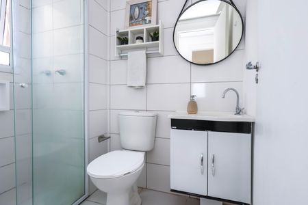 Apartamento à venda com 41m², 2 quartos e 1 vagaBanheiro