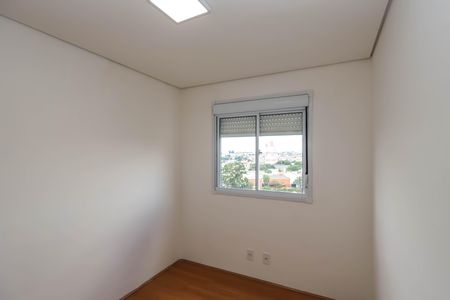Apartamento à venda com 41m², 2 quartos e 1 vagaQuarto 1