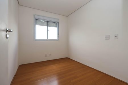 Apartamento à venda com 41m², 2 quartos e 1 vagaQuarto 1