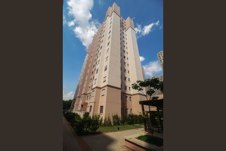 Apartamento à venda com 41m², 2 quartos e 1 vaga Apartamento à venda com 41m², 2 quartos e 1 vagaFachada