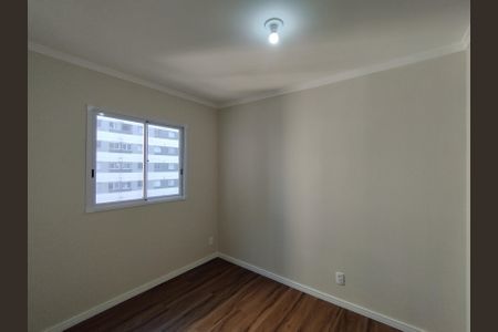 Apartamento para alugar com 38m², 2 quartos e sem vaga Apartamento para alugar com 38m², 2 quartos e sem vagaQuarto 1