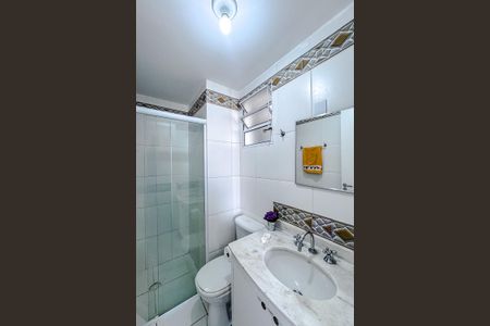 Apartamento para alugar com 65m², 2 quartos e 1 vaga Apartamento para alugar com 65m², 2 quartos e 1 vagaBanheiro da Suíte