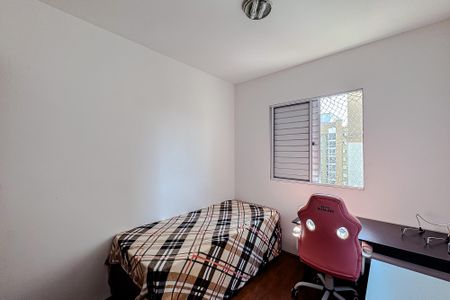 Apartamento para alugar com 65m², 2 quartos e 1 vaga Apartamento para alugar com 65m², 2 quartos e 1 vagaQuarto 1