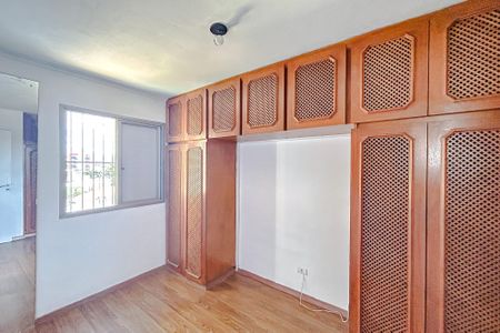 Apartamento à venda com 50m², 2 quartos e 1 vagaQuarto 1