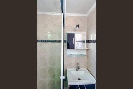 Apartamento à venda com 50m², 2 quartos e 1 vagaBanheiro