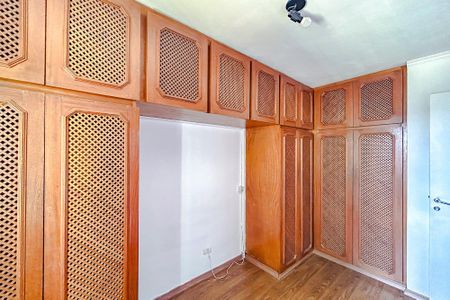 Apartamento à venda com 50m², 2 quartos e 1 vagaQuarto 1