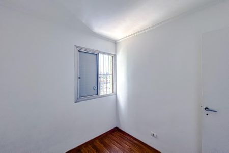 Apartamento à venda com 50m², 2 quartos e 1 vagaQuarto 2