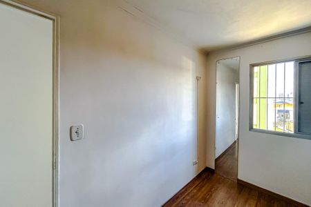 Apartamento à venda com 50m², 2 quartos e 1 vagaQuarto 1