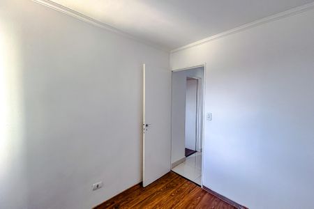 Apartamento à venda com 50m², 2 quartos e 1 vagaQuarto 2
