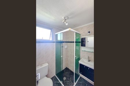 Apartamento à venda com 50m², 2 quartos e 1 vagaBanheiro