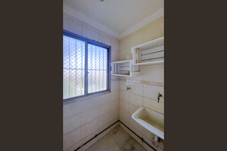 Apartamento à venda com 50m², 2 quartos e 1 vagaÁrea de Serviço