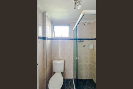 Apartamento à venda com 50m², 2 quartos e 1 vagaBanheiro