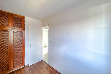 Apartamento à venda com 50m², 2 quartos e 1 vagaQuarto 1