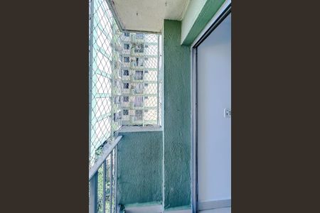 Varanda de apartamento à venda com 2 quartos, 50m² em Vila Carrão, São Paulo