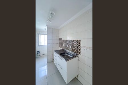 Apartamento à venda com 50m², 2 quartos e 1 vagaCozinha