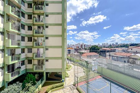 Apartamento à venda com 50m², 2 quartos e 1 vagaVista do Quarto 1