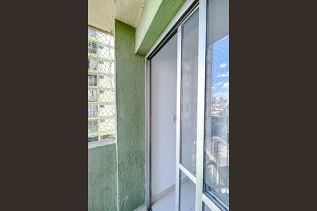 Apartamento à venda com 50m², 2 quartos e 1 vagaVaranda
