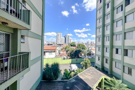 Apartamento à venda com 50m², 2 quartos e 1 vagaVista da Varanda