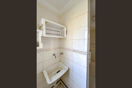 Apartamento à venda com 50m², 2 quartos e 1 vagaÁrea de Serviço