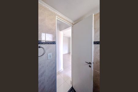 Apartamento à venda com 50m², 2 quartos e 1 vagaBanheiro