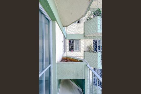 Varanda de apartamento à venda com 2 quartos, 50m² em Vila Carrão, São Paulo