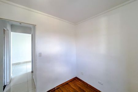 Apartamento à venda com 50m², 2 quartos e 1 vagaQuarto 2