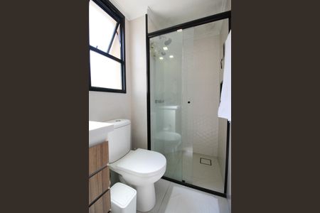 Apartamento à venda com 70m², 2 quartos e 1 vagaBanheiro da Suíte 