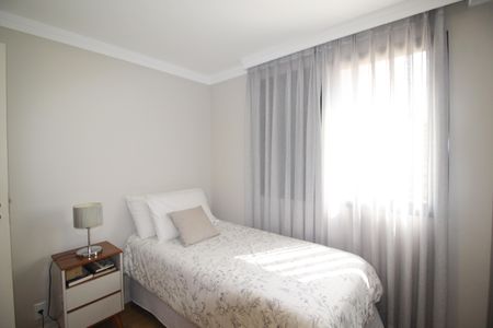 Apartamento à venda com 70m², 2 quartos e 1 vagaQuarto