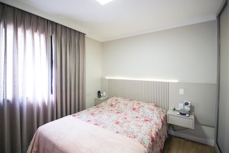 Apartamento à venda com 70m², 2 quartos e 1 vagaSuíte 