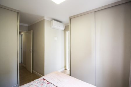 Apartamento à venda com 70m², 2 quartos e 1 vagaSuíte 
