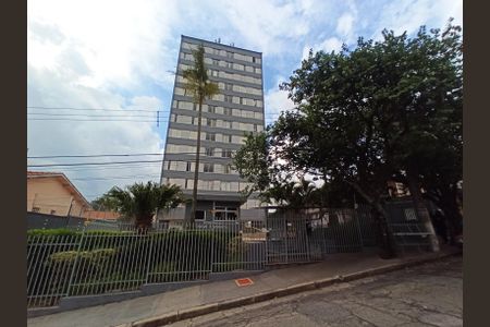 Apartamento à venda com 60m², 2 quartos e 1 vagaFachada do Prédio