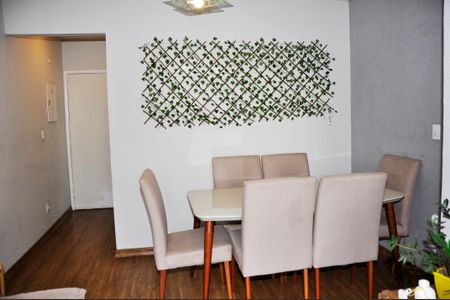Apartamento à venda com 60m², 2 quartos e 1 vagaDetalhe - Sala e Sala de Jantar