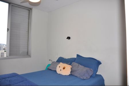 Apartamento à venda com 60m², 2 quartos e 1 vagaDetalhe - Quarto 01