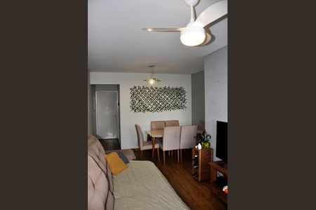 Apartamento à venda com 60m², 2 quartos e 1 vagaDetalhe - Sala e Sala de Jantar