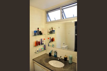 Apartamento à venda com 60m², 2 quartos e 1 vagaDetalhe - Banheiro Social