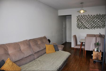 Apartamento à venda com 60m², 2 quartos e 1 vagaDetalhe - Sala e Sala de Jantar
