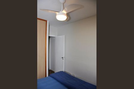 Apartamento à venda com 60m², 2 quartos e 1 vagaDetalhe - Quarto 01