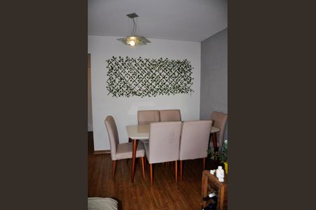 Apartamento à venda com 60m², 2 quartos e 1 vagaDetalhe - Sala e Sala de Jantar