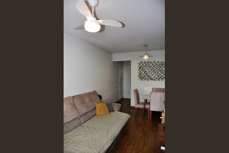 Apartamento à venda com 60m², 2 quartos e 1 vagaDetalhe - Sala e Sala de Jantar