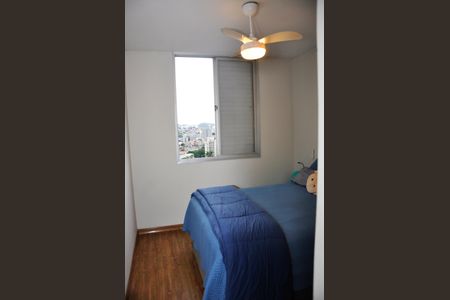 Apartamento à venda com 60m², 2 quartos e 1 vagaDetalhe - Quarto 01