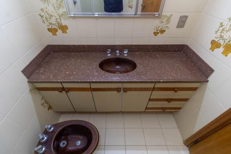 Apartamento à venda com 141m², 3 quartos e 1 vaga Apartamento à venda com 141m², 3 quartos e 1 vagaBANHEIRO SOCIAL