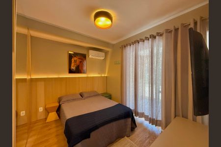 Apartamento para alugar com 43m², 1 quarto e 1 vagaSuíte 