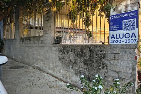 Apartamento para alugar com 36m², 2 quartos e sem vaga Apartamento para alugar com 36m², 2 quartos e sem vagaFachada