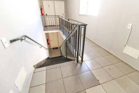 Apartamento para alugar com 38m², 2 quartos e 1 vaga Apartamento para alugar com 38m², 2 quartos e 1 vagaHall