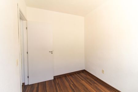 Apartamento para alugar com 38m², 2 quartos e 1 vaga Apartamento para alugar com 38m², 2 quartos e 1 vagaQuarto 2