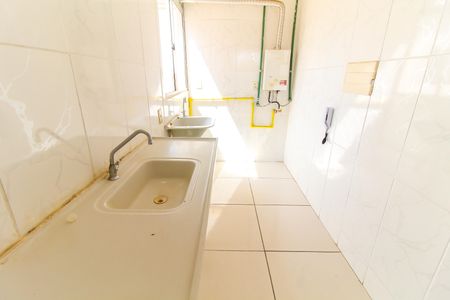 Apartamento para alugar com 38m², 2 quartos e 1 vaga Apartamento para alugar com 38m², 2 quartos e 1 vagaCozinha e Área de Serviço