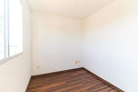 Apartamento para alugar com 38m², 2 quartos e 1 vaga Apartamento para alugar com 38m², 2 quartos e 1 vagaQuarto 1