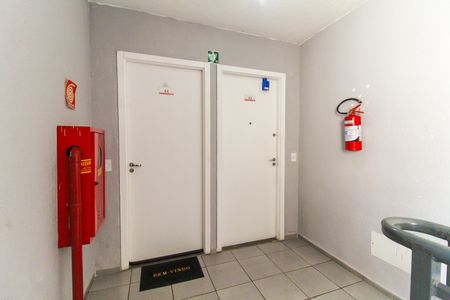 Apartamento para alugar com 38m², 2 quartos e 1 vaga Apartamento para alugar com 38m², 2 quartos e 1 vagaHall